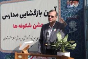 شعار «سلام به آینده» در دبستان‌های منطقه ۲ طنین‌انداز شد