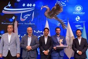 دستاوردی تازه برای اقتصاد شهری تهران؛ باملند نشان برتر انتخاب ملی را کسب کرد