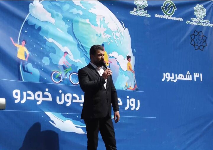 حمایت شهروندان منطقه ۲۱ از محیط زیست در روز بدون خودرو