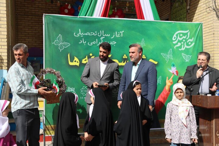 برگزاری جشن شکوفه‌ها در منطقه ۱۱