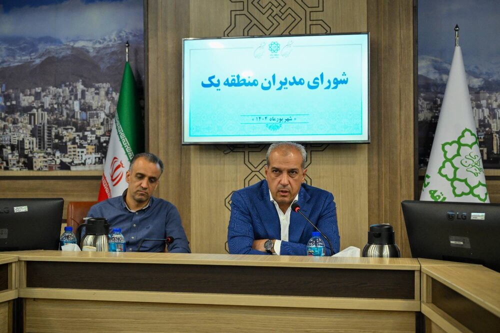 احداث دو پارکینگ در محلات کم برخوردار چیذر و گلابدره