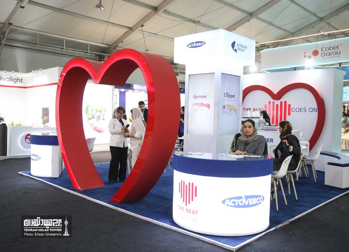 برگزاری بیست و پنجمین کنگره بین‌المللی تازه‌های قلب و عروق به میزبانی برج میلاد