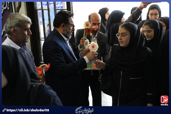 نوای موسم بازگشایی مدارس در منطقه ۱۸ پایتخت پیچید 