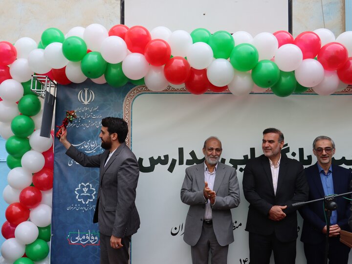  زنگ ماه مهر در مدرسه علویان نواخته شد