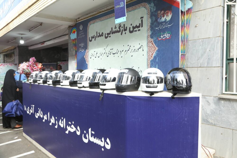 نواخته شدن زنگ مهر و آغاز پایش هوشمند ترافیک در منطقه ۱۰ همزمان با شروع سال تحصیلی