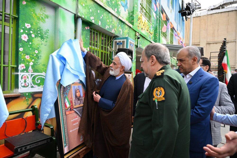 زنگ مدرسه شهید رحمانی به یاد ۶ شهید دانش‌آموز جنگ ۱۲ روزه نواخته شد
