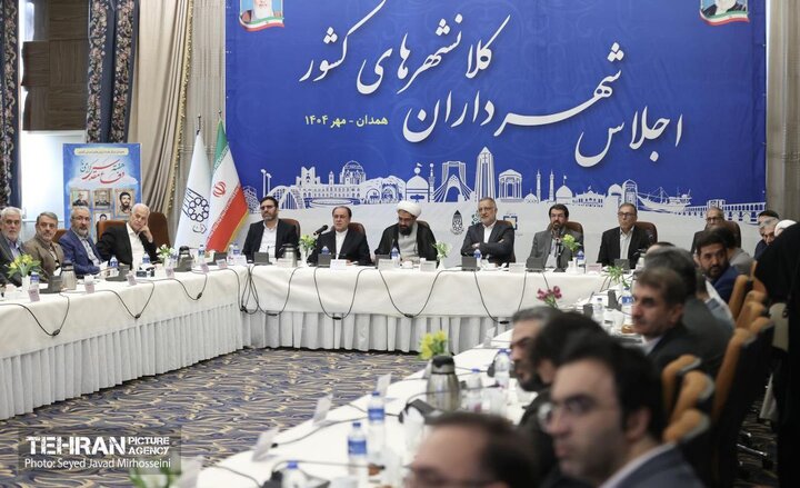 از تقدیر از شهردار پایتخت تا تاکید بر شکل‌گیری کارگروه تخصصی و فراقدرتی برای طراحی حکمرانی یکپارچه شهری