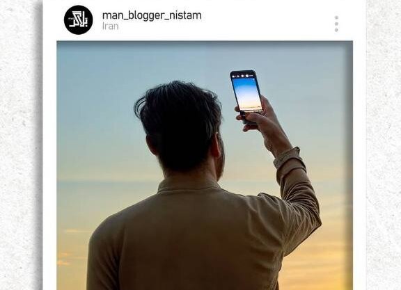 روایت تازه شهرداری از فضای مجازی با مستند «من بلاگر نیستم»