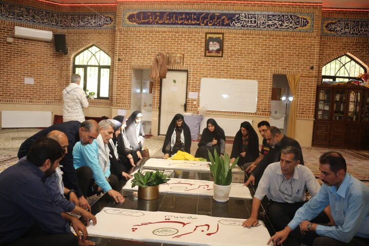 تجدید میثاق با شهدای گمنام در بوستان مجیدیه