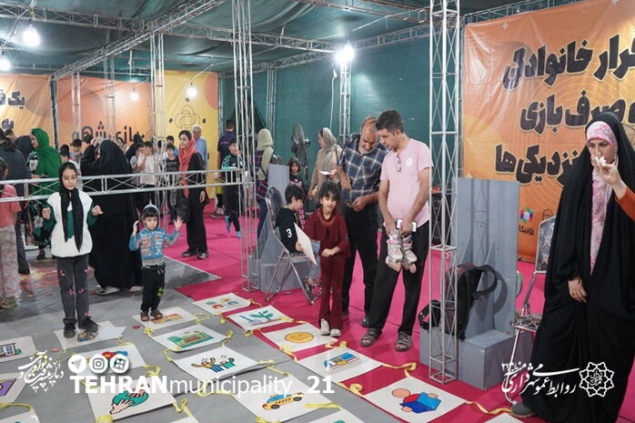برگزاری "رویداد بازی‌شهر" در بوستان نرگس منطقه ۲۱