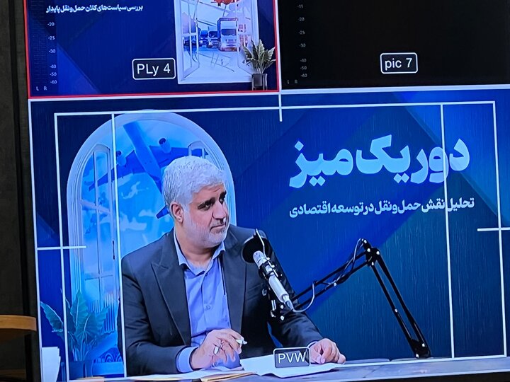 پایداری در حمل‌ونقل با ارتقای فرهنگ استفاده از وسایل نقلیه عمومی و ایجاد مشوق‌های لازم برای کاهش سفرهای خودرویی شخصی