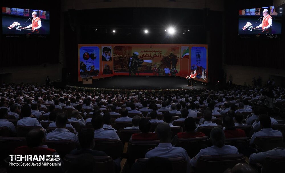 مراسم گرامیداشت روز آتش‌نشان