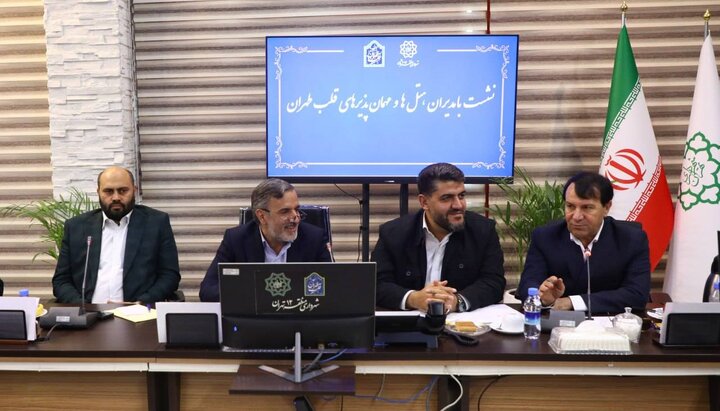 تسهیل فرآیندهای شهرسازی در راستای همراهی با سرمایه‌گذاران