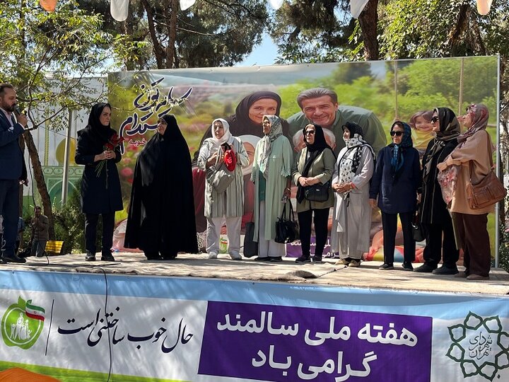 میزبانی بوستان ستارخان از ۶۰۰ گنجینه ارزشمند در آیین باشکوه هفته سالمند