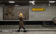 توسعه خط ۴ مترو با ۱۰ ایستگاه