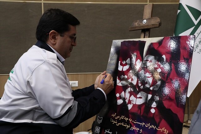 مراسم رونمایی از کتاب بحران به روایت بحران برگزار شد