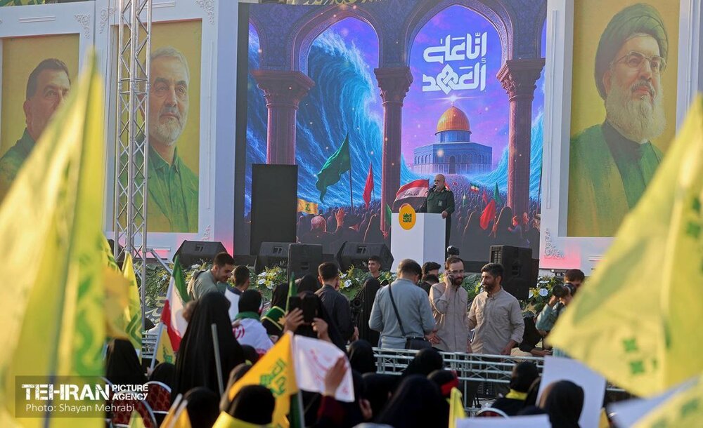 برگزاری بزرگداشت سالگرد شهادت فرماندهان مقاومت در میدان امام حسین(ع)