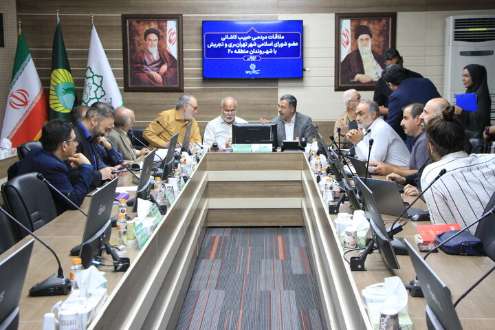  به درخواست‌های بیش از ۱۰۰ نفر از شهروندان منطقه ۲٠ رسیدگی شد