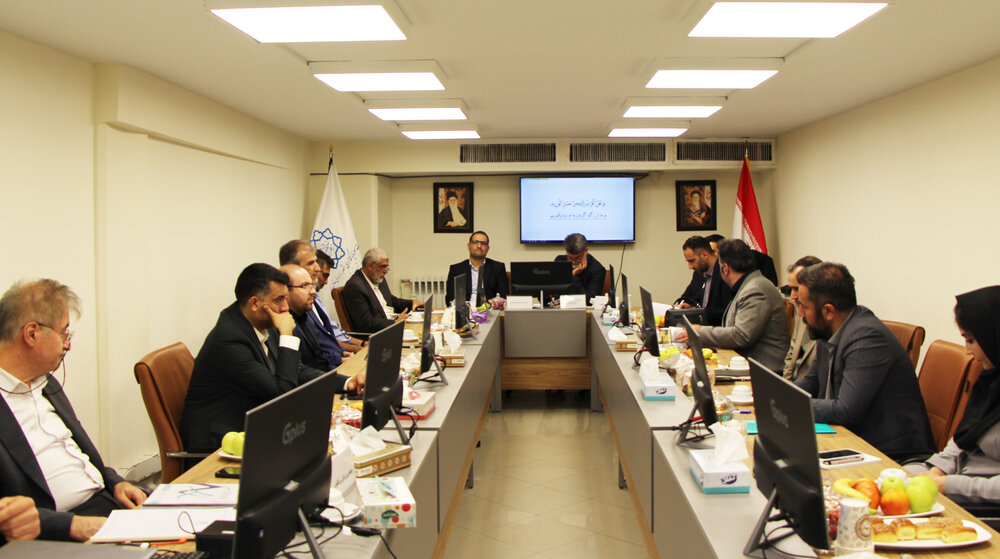 برگزاری مجمع سالانه شرکت سرمایه‌گذاری شهر