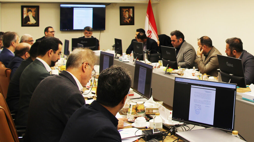 برگزاری مجمع سالانه شرکت سرمایه‌گذاری شهر