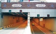 هر دو دهانه تونل امیرکبیر و باند جنوبی تونل شهدای غزه امشب مسدود است