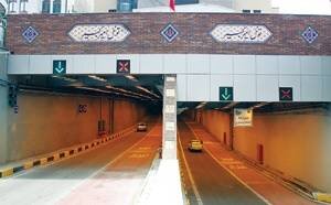 هر دو مسیر تونل امیر کبیر امشب مسدود است