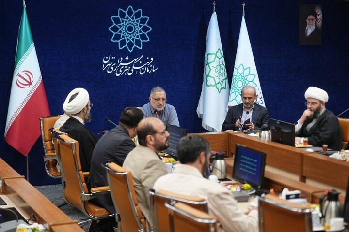 نشست هیئت امنای سازمان فرهنگی هنری شهرداری تهران برگزار شد