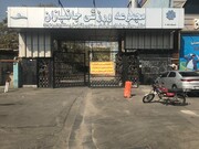 تحول در زیرساخت‌های ورزشی منطقه ۱۰؛ مجموعه جانبازان به‌عنوان قطب جدید ورزش شهر آماده بهره‌برداری شد