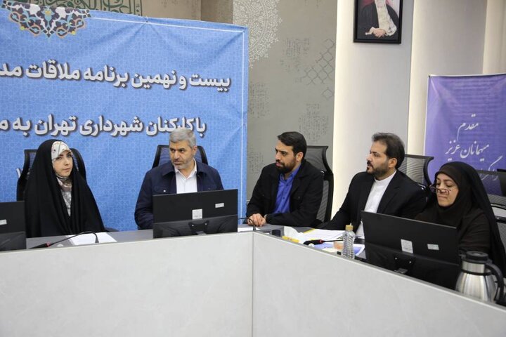 رسیدگی به مطالبات و درخواست‌های کارکنان از اولویت‌های مهم است