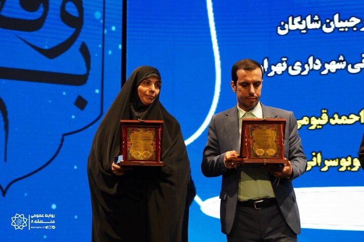 تقدیر از شهردار منطقه ۸ به‌عنوان الگوی مدیریت جهادی و مردمی
