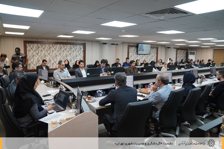 ظرفیت‌های بالای تهران در جذب گردشگران/ ارتقای کیفیت زندگی شهروندان با توسعه پایدار گردشگری شهری