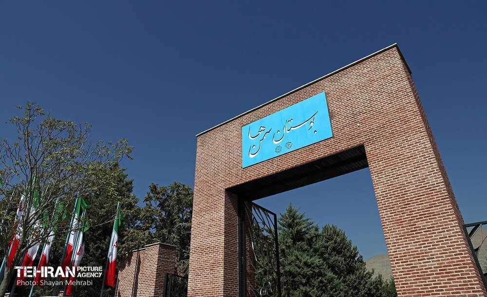 بازدید اصحاب رسانه از روند انجام عملیات احیای چیتگر