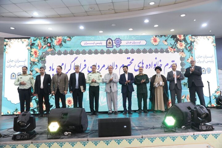 مراسم گرامیداشت هفته نیروی انتظامی در منطقه ۳ برگزار شد 