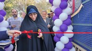 افتتاح نخستین زمین چمن مصنوعی اختصاصی بانوان در منطقه ۱۲