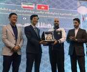 نمایشگاه عکس در ایستگاه تجریش با حضور سفیر ویتنام