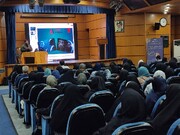 شهروند متعالی با محوریت هوش مصنوعی در منطقه ۸ 