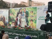 پایان هفته ملی سالمند در بوستان بهارستان/ جشن نشاط و قدردانی از جهاندیدگان منطقه ۸ برگزار شد