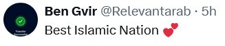 یک ایستگاه مترو در تهران، ایرانهراسی غرب را به چالش کشید