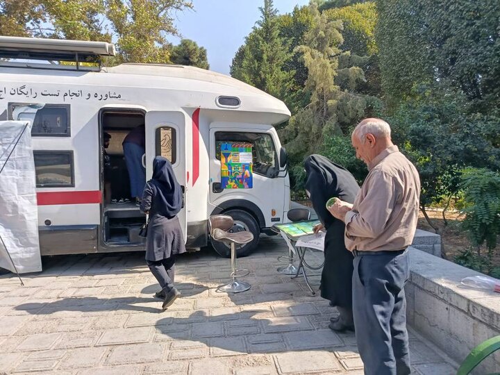 کلینیک لبخند تهران در بوستان دانشجو مستقر شد