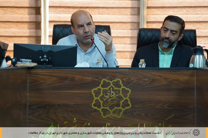 اگر مستندات علمی نبود، تهران از هم پاشیده می‌شد/ مرکز مطالعات می‌تواند در مسائل نوظهور بذر تغییر بکارد