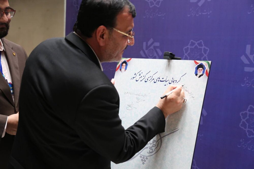 //////////////////////