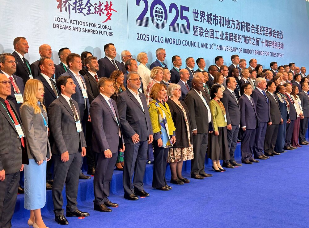 عکس یادگاری شهردار پایتخت جمهوری اسلامی ایران با شهرداران شهرهای بزرگ دنیا در افتتاحیه UCLG