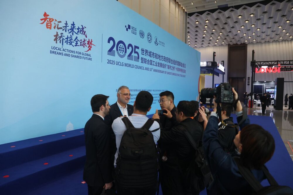 انرژیهای پاک یکی از محورهای مهم همکاری تهران با شهرهای کشور چین/ گسترش ارتباطات میان شهرهای دو کشور موجب نقشآفرینی بیشتر دو ملت در جهان میشود