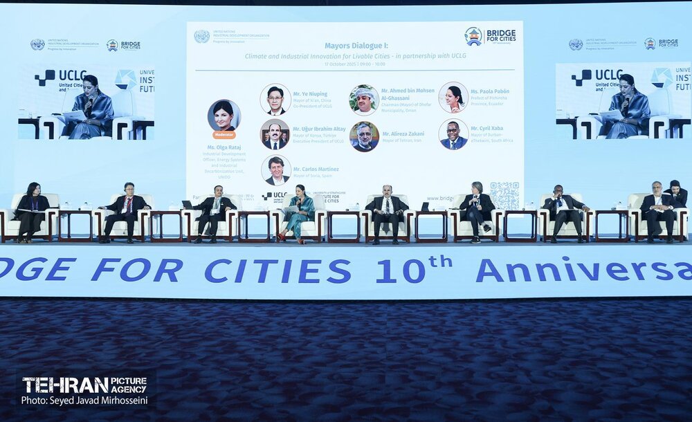 نشست تخصصی گفتگوی شهرداران اجلاس اتحادیه شهرها و دولت‌های محلی (UCLG)