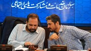 علوی: عملکرد سازمان خدمات و مشارکت‌های اجتماعی رو به رشد است
