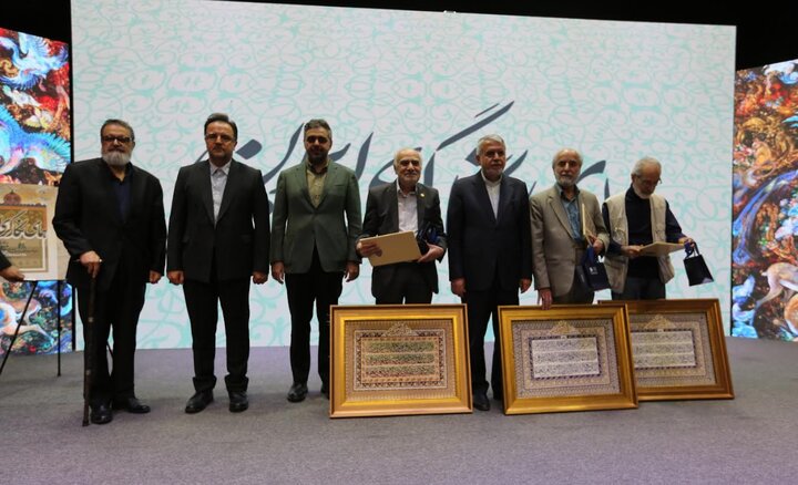 گرامیداشت یاد استاد فرشچیان با حضور وزیر میراث فرهنگی و اساتید نگارگر