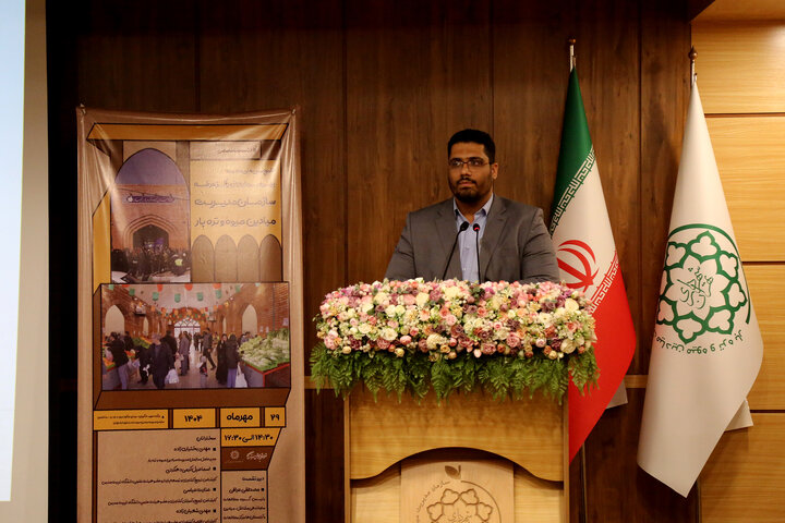 لزوم بهره‌مندی از دانش علمی برای رسیدن به چشم‌انداز سازمان میادین	