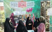 جشنواره «دختران ریحان» در بوستان بانوان منطقه ۲۰ برگزار شد