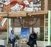 رونمایی از کتاب «بالابلند» در خانه روزنامه‌نگاران