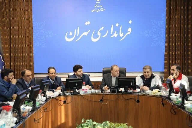 برگزاری نهمین جلسه شورای دبیران کارگروه‌های تخصصی ستاد مدیریت بحران کلانشهر تهران
